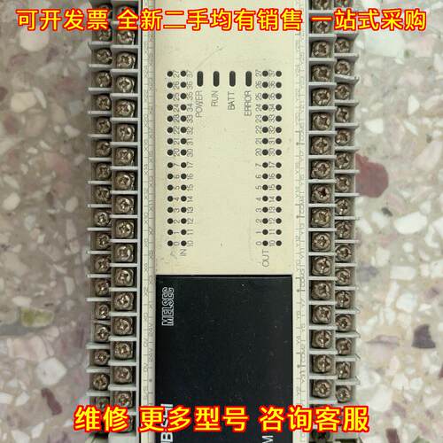 FX3U-64MT/ES-A PLC工控自动化控制模块议价维修