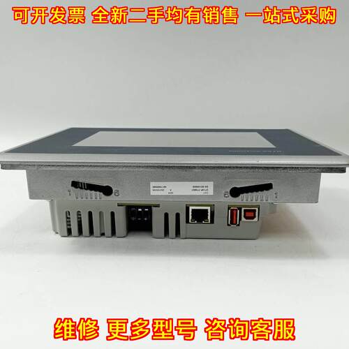 2713P-T7WD1 A-B工控人机界面 工业自动化触控设备议价维修