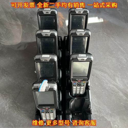 BT-W85GM 手持终端 条码数据采集器 工业扫描设备议价维修