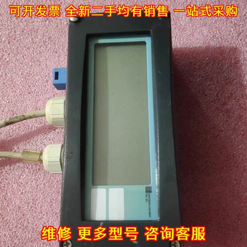 RIA261-A11 回路供电型显示仪 E+H恩德斯豪斯工控配件议价维修