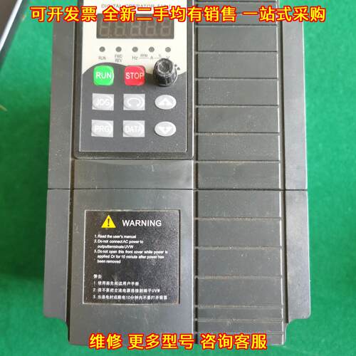 EV510-0015g-S2 变频器 工业调速控制设备议价维修