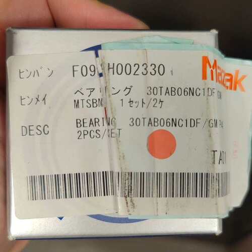 功能正常议价 马扎克立加丝杠轴承30TAB06NC1DF