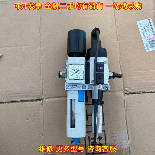 MS4-LTR-1/4D6 空气过滤器 费斯托气动工控元件议价维修
