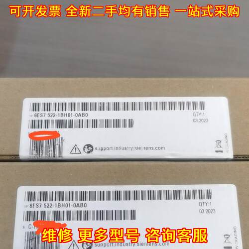 6ES7 522-1BH01-0AB0 PLC 工控自动化输模块议价维修