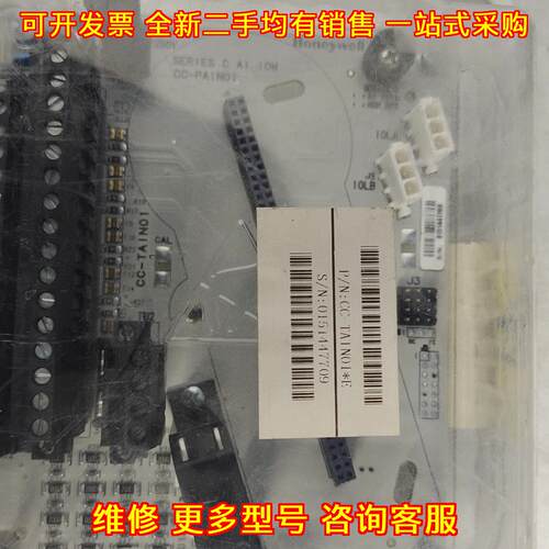 CC-TA1N01*E 底板模块 工控自动化控制配件议价维修