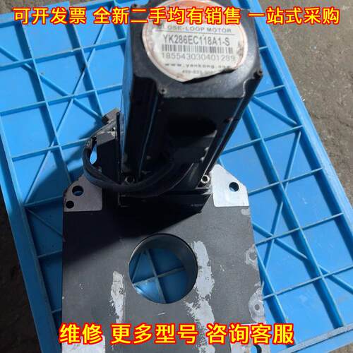 YK286EC118A1-S 中空减速平台 闭环步进电机议价维修