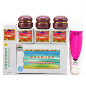 上海娇雪靓邦素白里透红嫩白日霜晚霜珍珠霜娇雪靓邦素