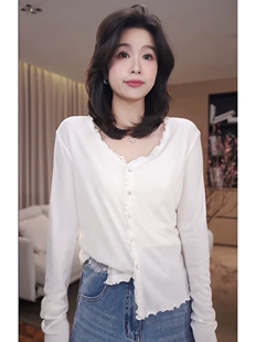 老琴私服【粉丝福利】莱赛尔V领薄款亲肤长袖针织开衫女春款2265