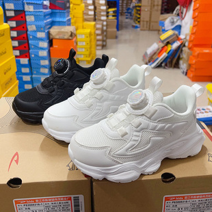 清仓德尔惠童鞋男女儿童春秋款皮面小白鞋超轻软底防水防滑跑步鞋