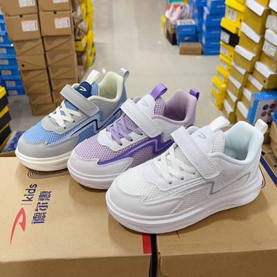 德尔惠男女儿童小白鞋跑步鞋