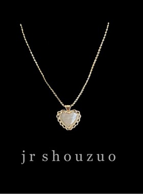 jr恋爱前奏韩国爱心日常百搭贝壳