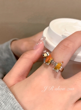 JR 鬼马少女  可爱小狗动物弹簧狗戒指个性小众设计冷淡风饰品