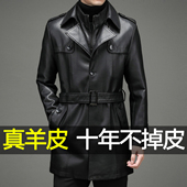中长款 羊皮大衣海宁秋冬新款 款 海宁真皮皮衣男士 西装 领风衣皮夹克