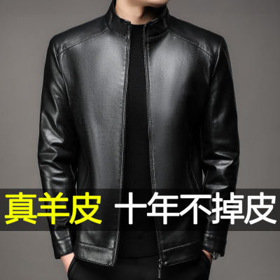 海宁真皮皮衣男款中年加绒加厚