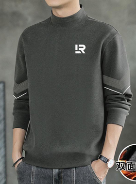 今泽精品男装双面绒打底衫秋冬德绒T恤保暖内搭长袖男士高领上衣