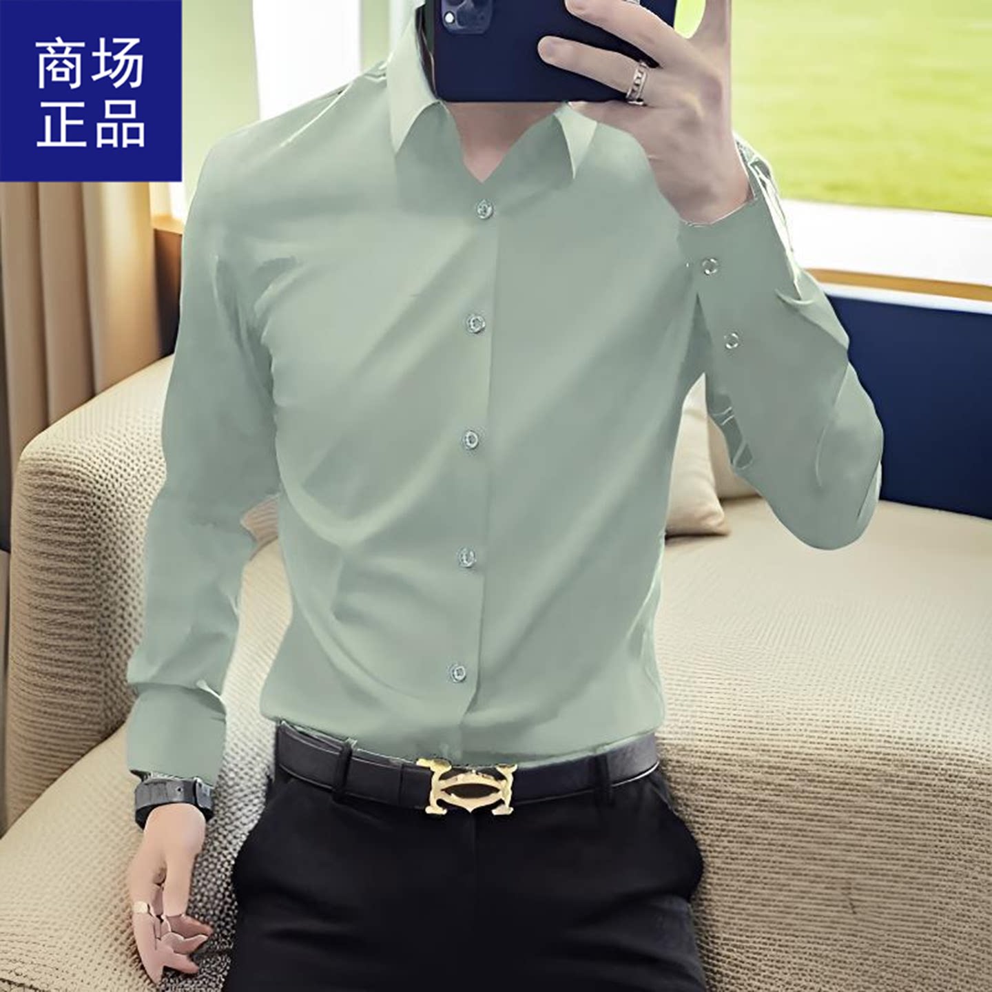 宏嫩高档男士无痕衬衫2026新款商务白色POLO衫款免烫抗皱职业正装