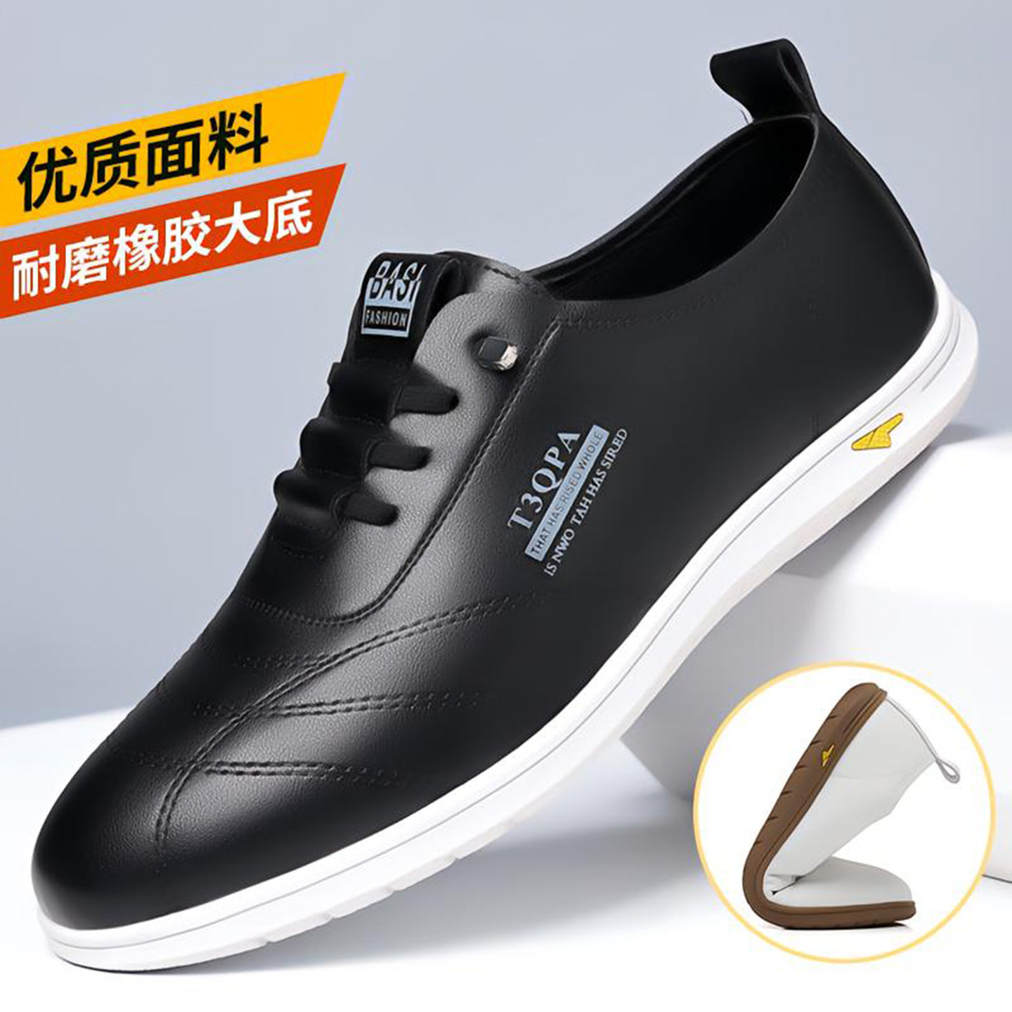 今泽时尚男鞋透气防滑小白鞋商务男士休闲鞋一脚蹬皮鞋软底开车鞋