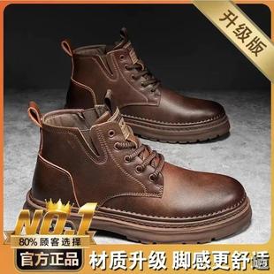 靴英伦风皮鞋 林小芳直营店男鞋 复古工装 马丁靴高帮休闲鞋 秋冬新款