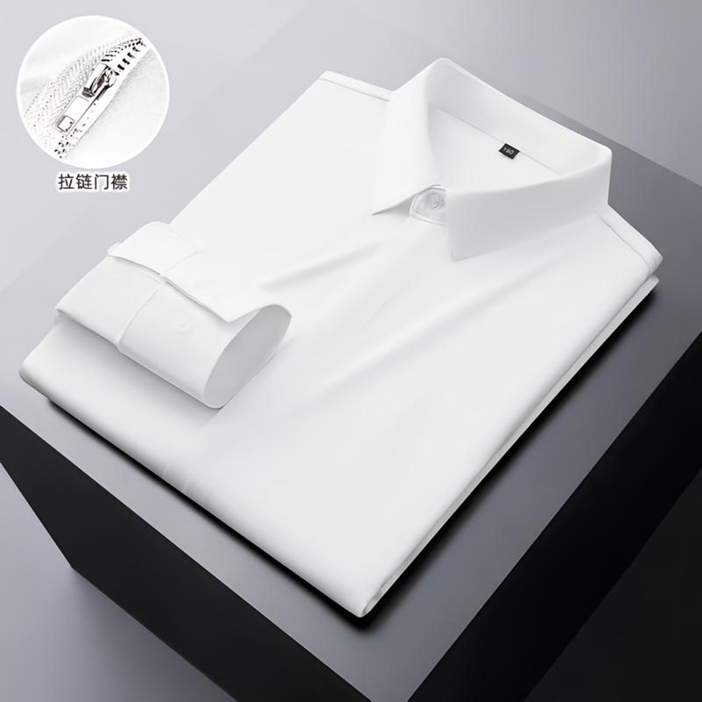 雪溪男装2026新款衬衫商务休闲衬衣拉链门襟无痕长袖专柜正品上衣