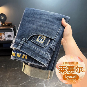 点击率冬季精品男装店国际大牌时尚牛仔裤春季百搭休闲弹力长裤子