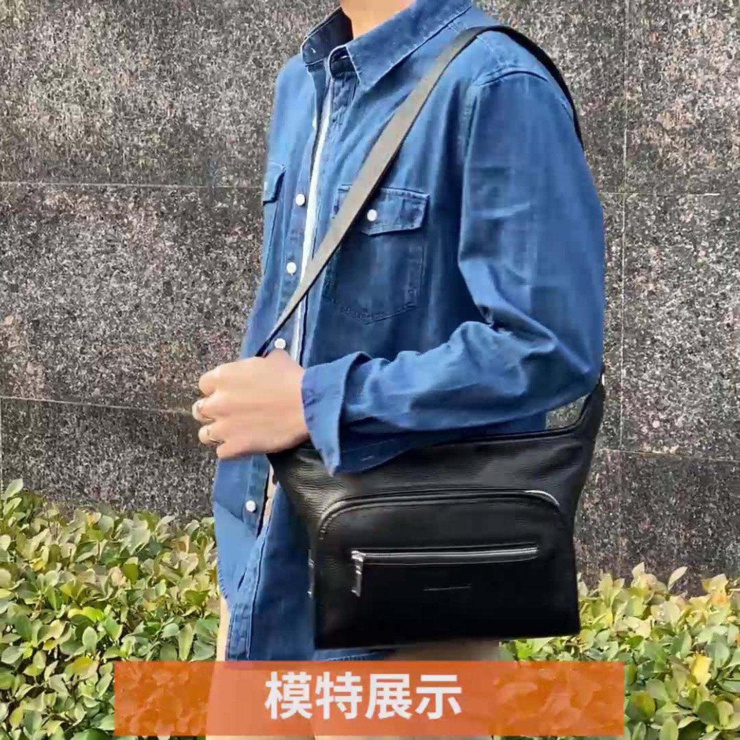 陆海丰男包真牛皮斜挎包工装小挎包多功能单肩背包商务男士工作包