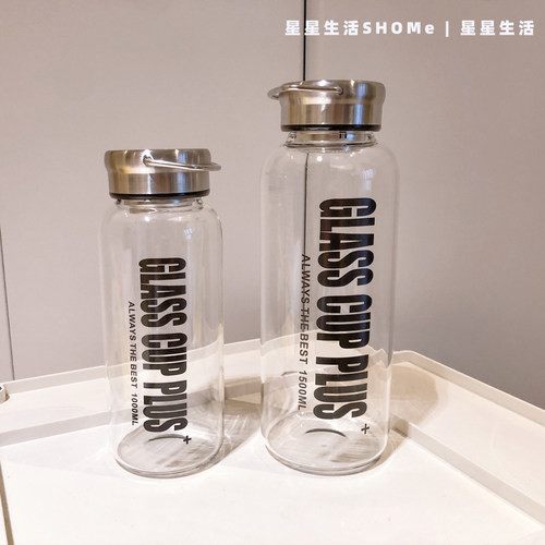 泡茶耐热男女1000ml泡茶杯大口径
