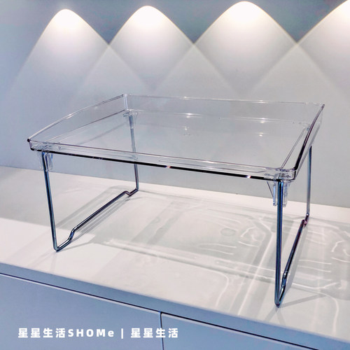 星星生活可折叠桌面亚克力置物架