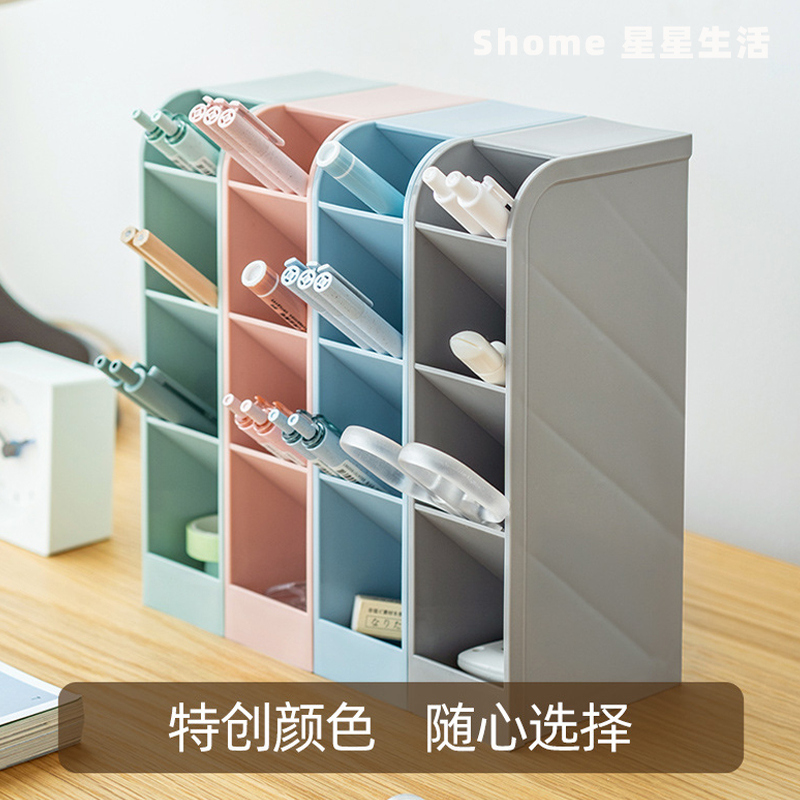 笔筒收纳盒大容量多层透明简约