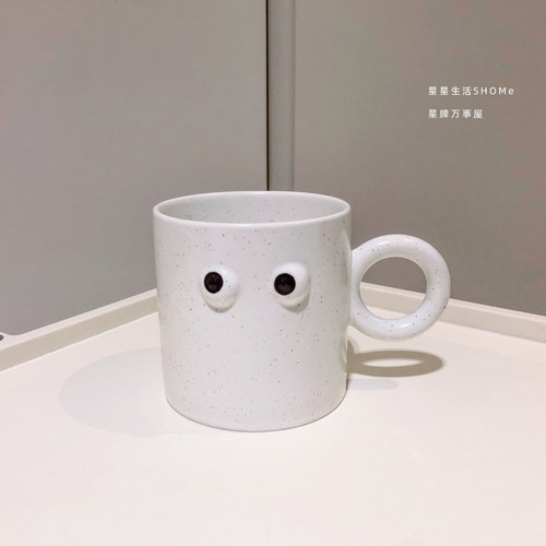 SHOMe大眼睛陶瓷马克杯