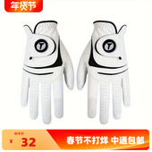 高尔夫手套男士 单只装 小羊皮结合PU 左右手防滑耐磨golf练习手套