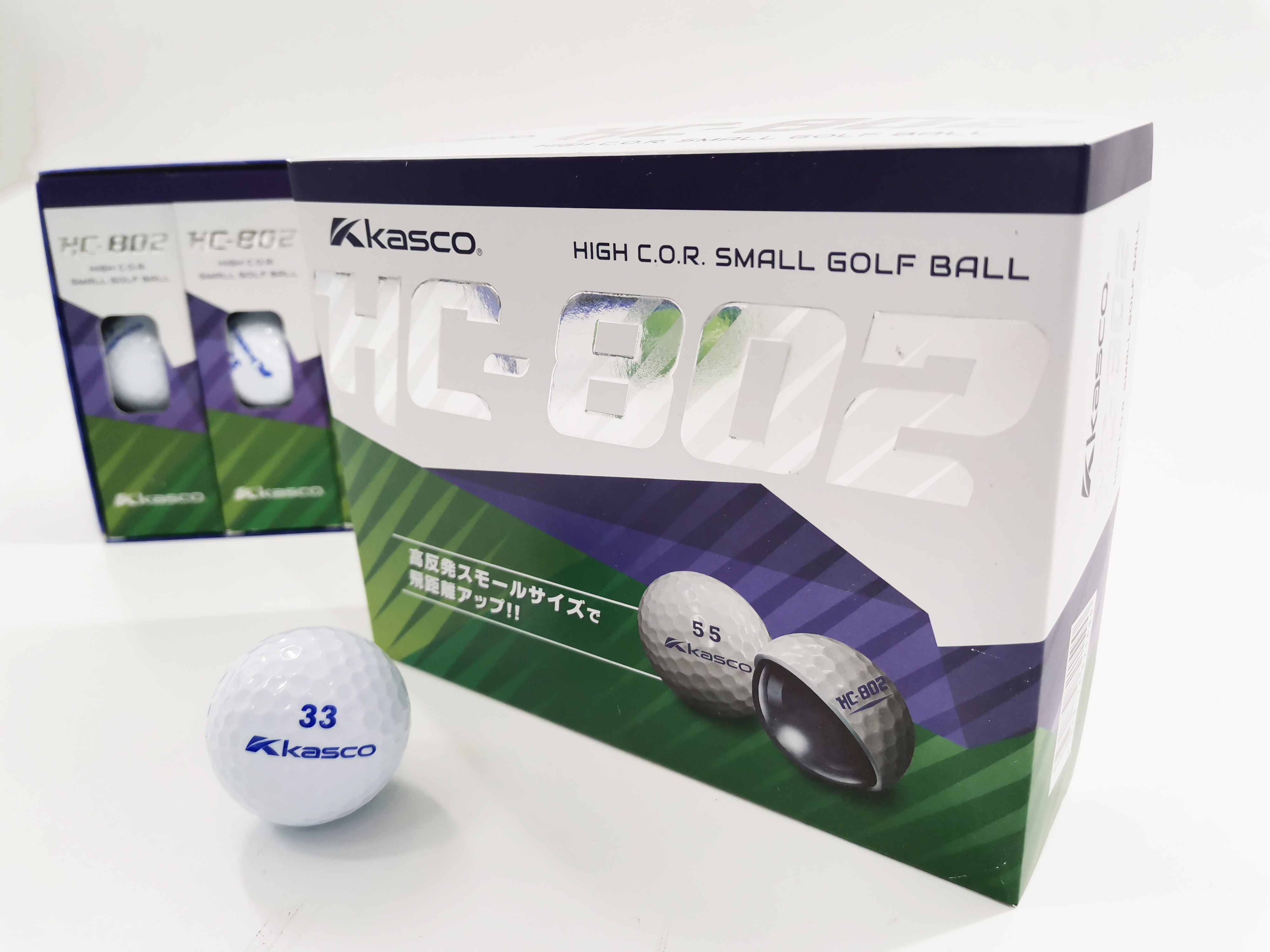 专柜正品KASCO高尔夫球 高反发超标二层球HC802 轻松增加20码新款