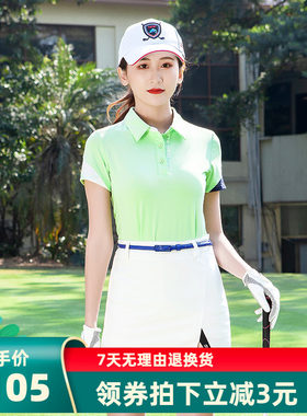 高尔夫服裝 女士夏季短袖T恤POLO衫撞色速干弹力显瘦运动球衣上衣