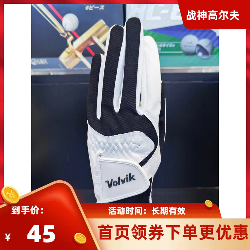 韩版高尔夫手套男士左手超纤布磨毛布 软舒适透气运动手套单只装