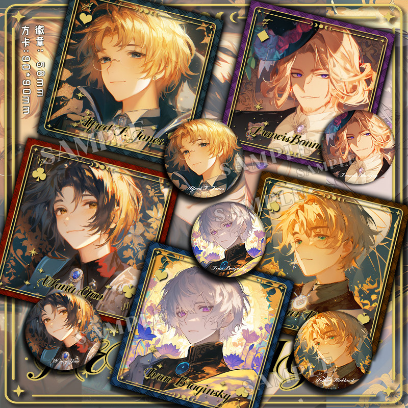 授权正品 黑塔利亚 亚瑟王耀弗朗西斯伊万动漫周边徽章镭射方卡