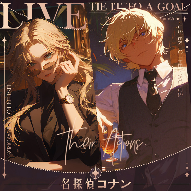 名侦探柯南 金酒 贝尔摩德安室透 动漫同人周边镭射票勋章吧唧