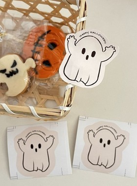 Hinn 捣蛋小鬼！万圣节贴纸原创ins手作烘焙礼物盒包装封口贴E