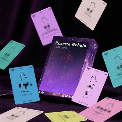 情侣卡牌桃荷卡牌双人互动游戏