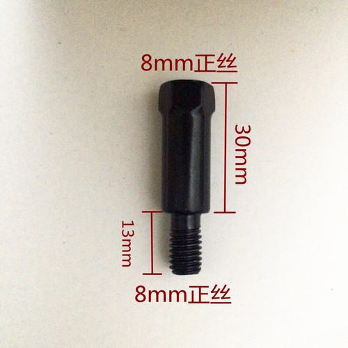 新大洲本田HONDA/本田反光镜螺丝