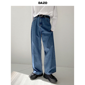 潮裤 秋冬复古垂感牛仔裤 子 港风宽松阔腿裤 韩版 男士 直筒百搭长裤