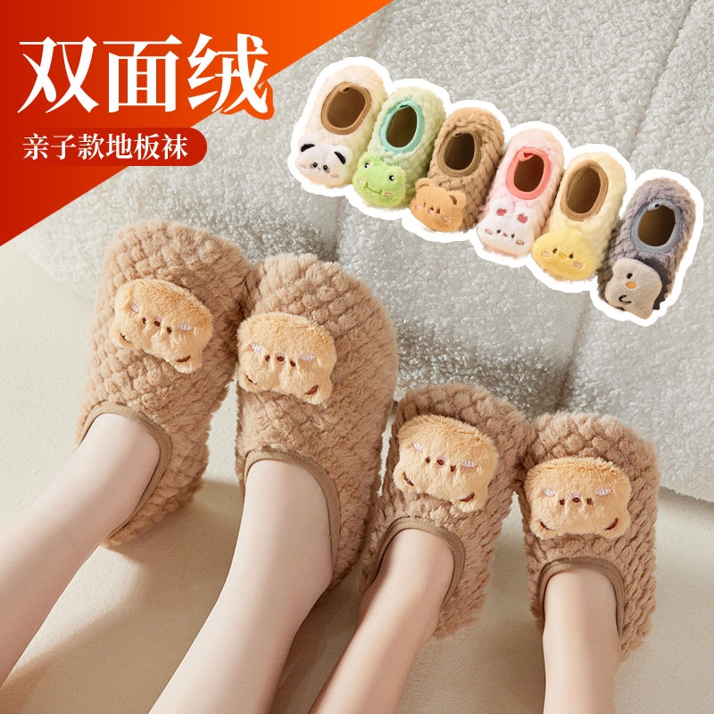 按摩椅透气一次性无纺布爬爬垫隔离成人足疗袜套防尘加厚耐磨鞋套