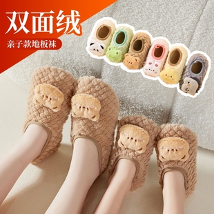 按摩椅透气一次性无纺布爬爬垫隔离成人足疗袜套防尘加厚耐磨鞋 套