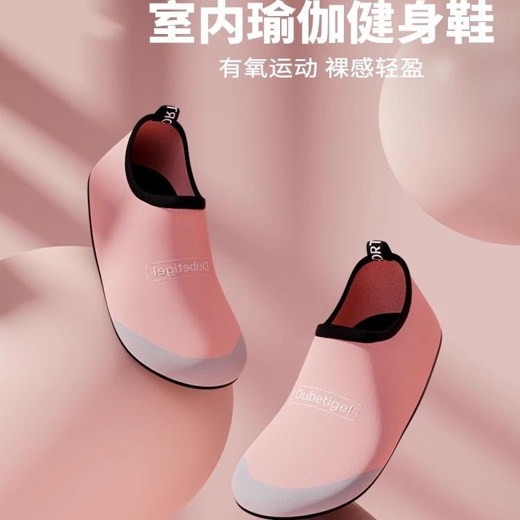 亲子袜淘气堡爬女垫成人早