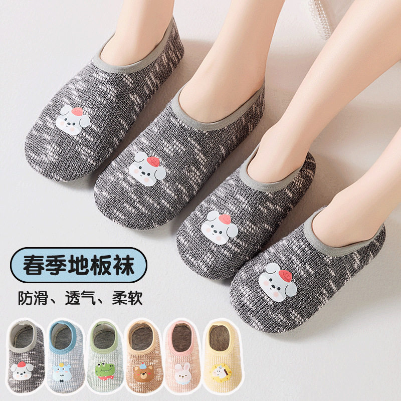 袜套袜防滑成人地板蹦床女款速干专用垫爬沙滩爬袜沙滩夏季袜室内