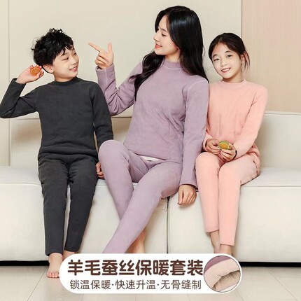 校服女童男童内搭高中马甲背心内胆儿童冬季新款神器坎肩中大童潮