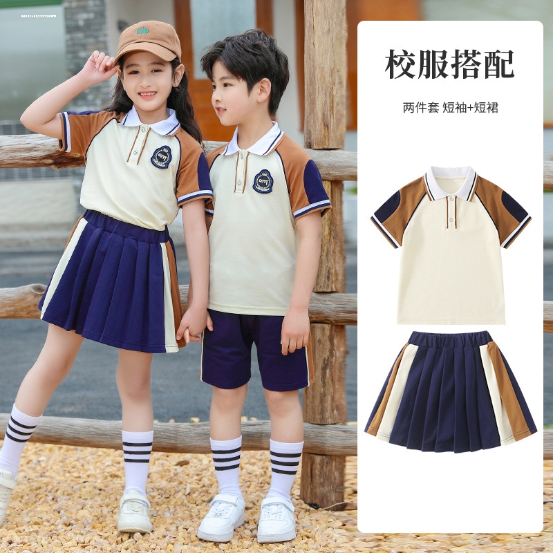 小学生班服套装幼儿园园服夏装短袖学院风大班班服毕业照夏季校服