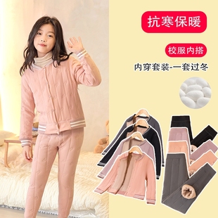 高中生校服内搭神器冬季保暖毛服内胆女生内穿小袄大码圆领