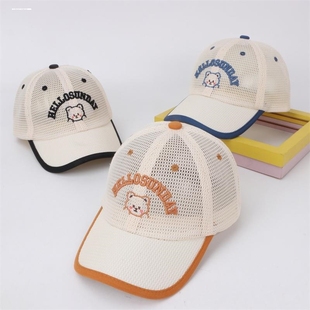 儿童帽子3-10岁小学生鸭舌帽夏季女童网眼棒球帽宝宝