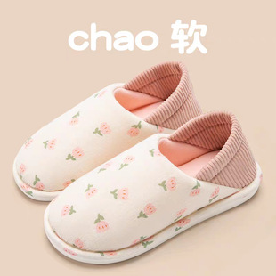 卡通可爱灯芯绒布底拖鞋静音无声木地板软底爬爬垫室内居家拖鞋夏