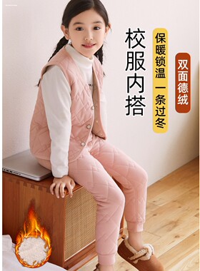 儿童内胆衣男童女童冬装内穿服中大童校服神器蚕丝保暖小袄