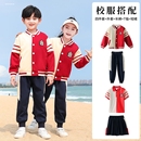 班服校服套装 老师服装 毕业照六一表演服小学生夏季 幼儿园园服夏装